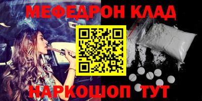 винт Гатчина