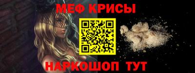 героин Балашиха