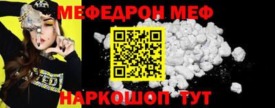 героин Балашиха