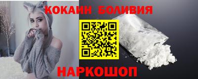 винт Гатчина