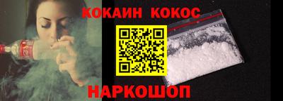 прущая мука Гай