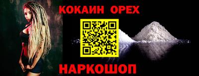 винт Гатчина