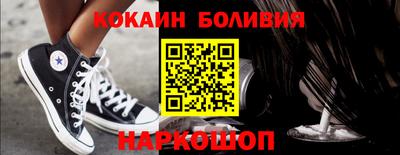 прущая мука Гай