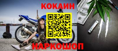 прущая мука Гай