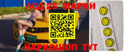 скорость Балаково