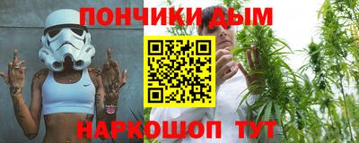 героин Балашиха