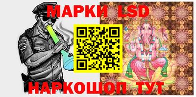 прущая мука Гай