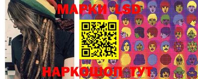 героин Балашиха