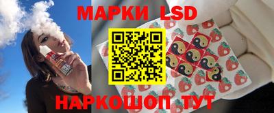 скорость Балаково