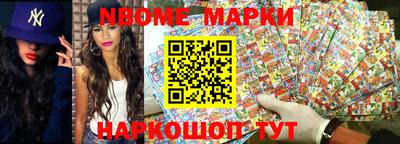 мет Гагарин