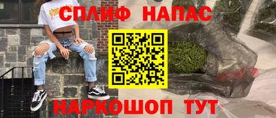 винт Гатчина