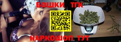 скорость Балаково