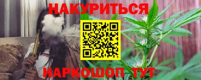 винт Гатчина