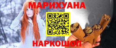 винт Гатчина