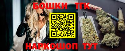 прущая мука Гай