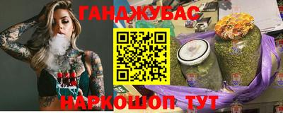 героин Балашиха