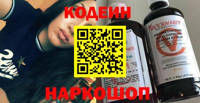 прущая мука Гай
