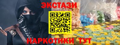 мет Гагарин