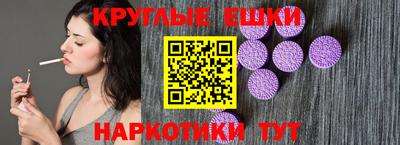 прущая мука Гай