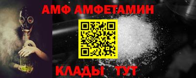 мет Гагарин