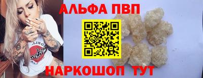 мет Гагарин