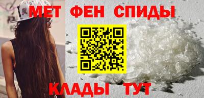 винт Гатчина