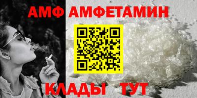 героин Балашиха