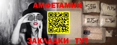 прущая мука Гай