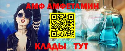 винт Гатчина