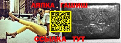 скорость Балаково