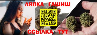 скорость Балаково