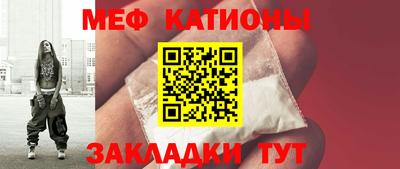 героин Балашиха