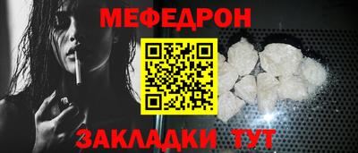 винт Гатчина