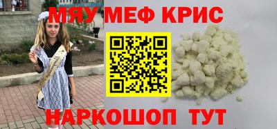 героин Балашиха