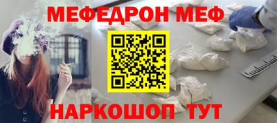 винт Гатчина