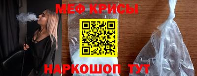 прущая мука Гай