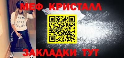 скорость Балаково